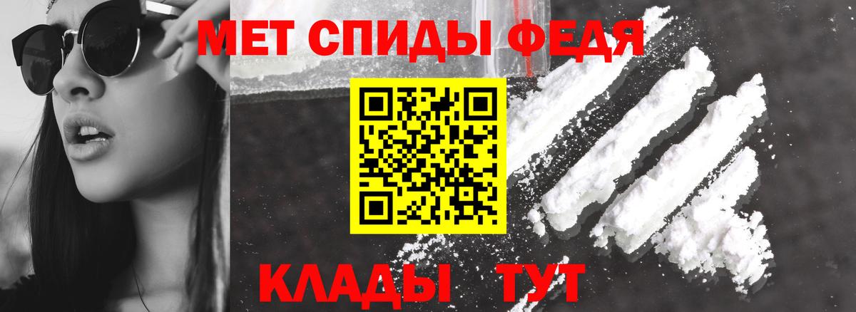 кракен сайт  АМФ  Вход с VPN  АМФ Розовый  Городец 