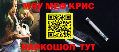 jwh Кунгур