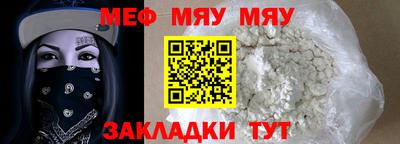 марки lsd Кулебаки