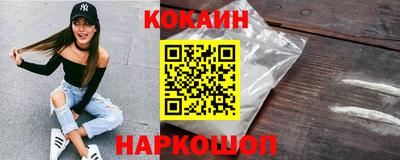 jwh Кунгур