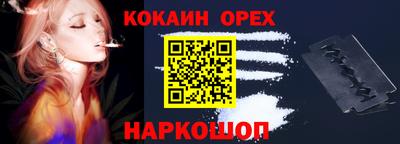 mdpv Кумертау