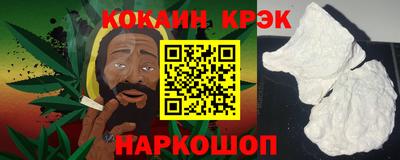 марки lsd Кулебаки