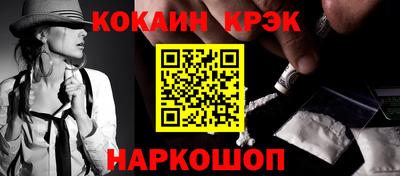 jwh Кунгур