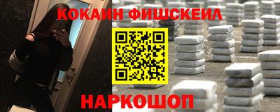 jwh Кунгур