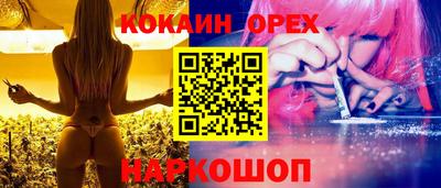 jwh Кунгур