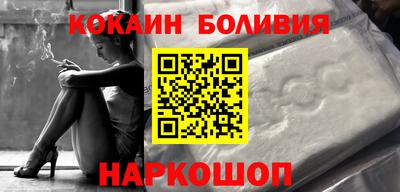 mdpv Кумертау
