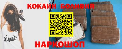 марки lsd Кулебаки