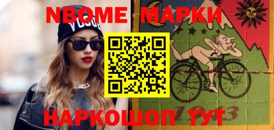 mdpv Кумертау