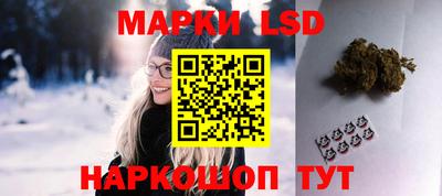 mdpv Кумертау