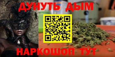jwh Кунгур
