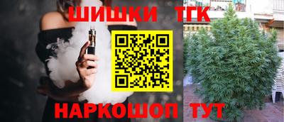 jwh Кунгур