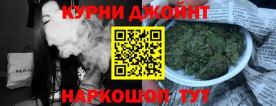 марки lsd Кулебаки
