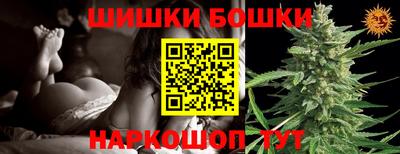 mdpv Кумертау