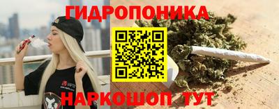 марки lsd Кулебаки