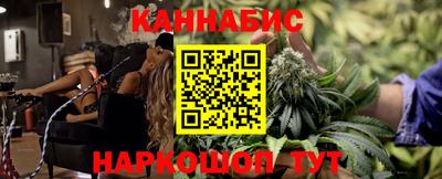 jwh Кунгур