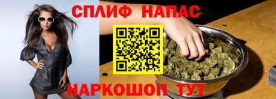 jwh Кунгур