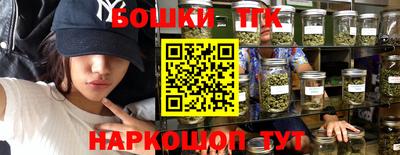 jwh Кунгур