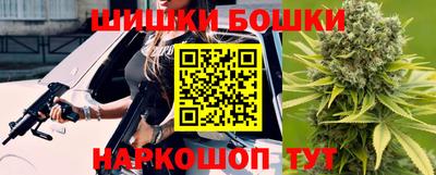 jwh Кунгур