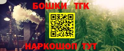 mdpv Кумертау