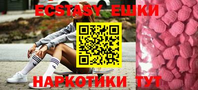 jwh Кунгур