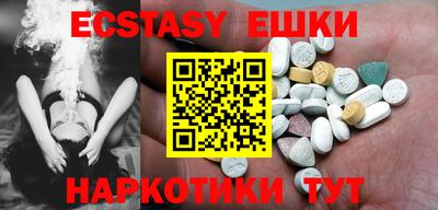 марки lsd Кулебаки