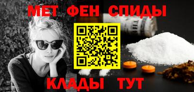 марки lsd Кулебаки