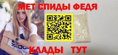 mdpv Кумертау