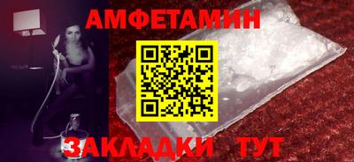mdpv Кумертау