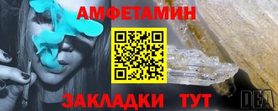 марки lsd Кулебаки