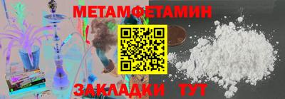 mdpv Кумертау