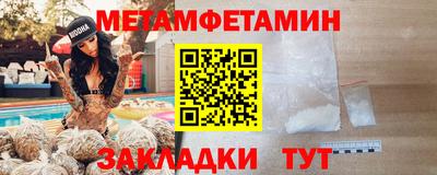 jwh Кунгур
