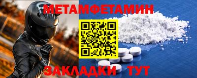 марки lsd Кулебаки