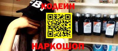 mdpv Кумертау