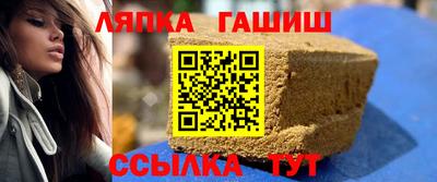 jwh Кунгур
