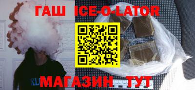 jwh Кунгур