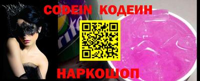 jwh Кунгур