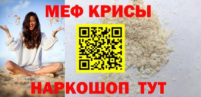 марки lsd Кулебаки