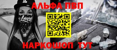 jwh Кунгур