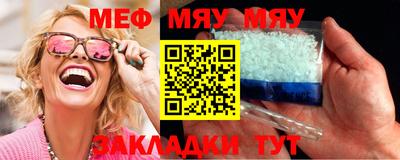 марки lsd Кулебаки
